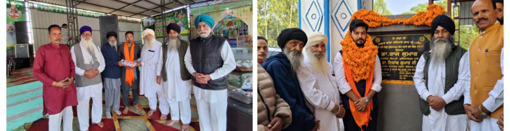 The MLA inaugurated the Langar Hall at the Darbar Peer Baba Rehmat Sah Ji of village Patti